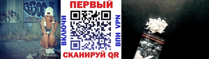 где найти   Покров  mega как войти  Амфетамин Premium 
