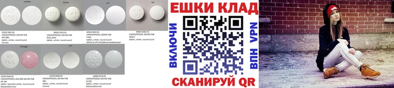 Ecstasy DUBAI  Покров 