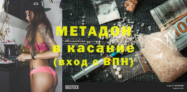 бутик Алзамай