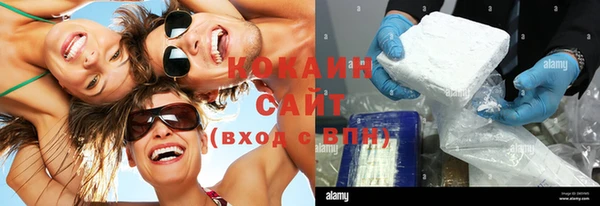 гашиш Алексин