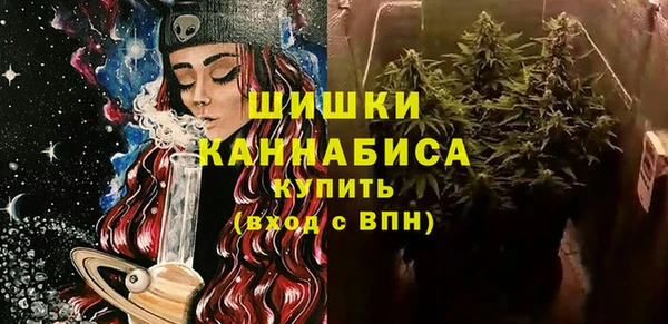 бутик Алексеевка