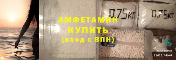 бутик Алексеевка