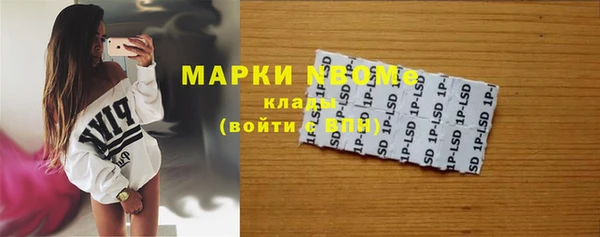 гашиш Алексин