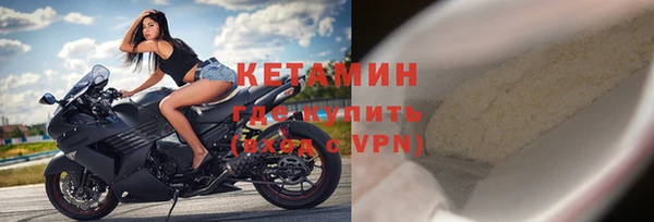 бутик Алзамай