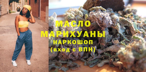бутик Алексеевка