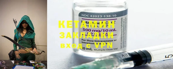 герыч Ростов