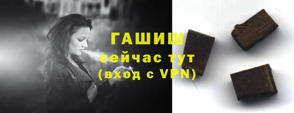 гидропоника Россошь