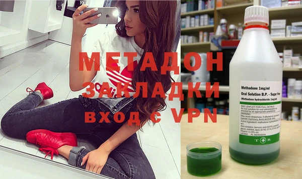 бутик Алзамай