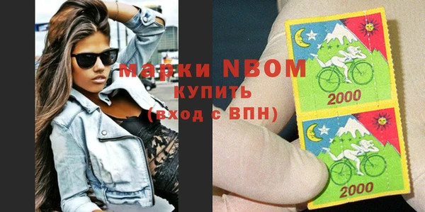 гашиш Алексин