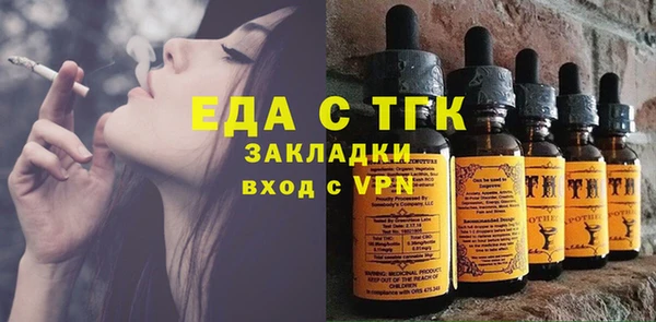 гашиш Алексин
