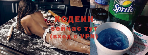 герыч Ростов
