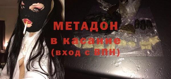 гидропоника Россошь