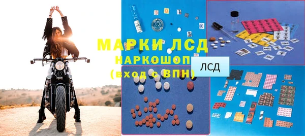 бутик Алзамай