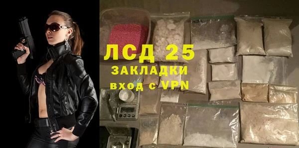 герыч Ростов