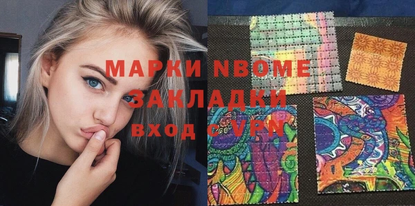 гашиш Алексин