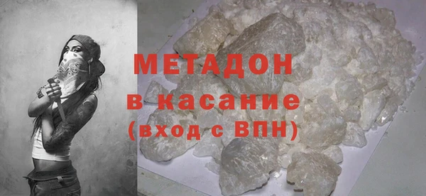 бутик Алзамай