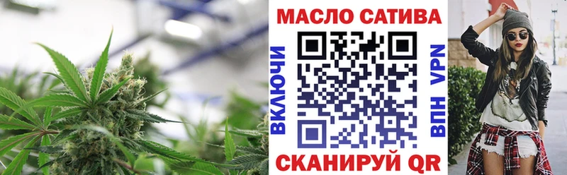 Дистиллят ТГК концентрат Покров