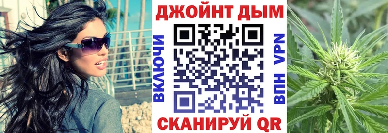 Марихуана индика  купить наркотик  Покров 